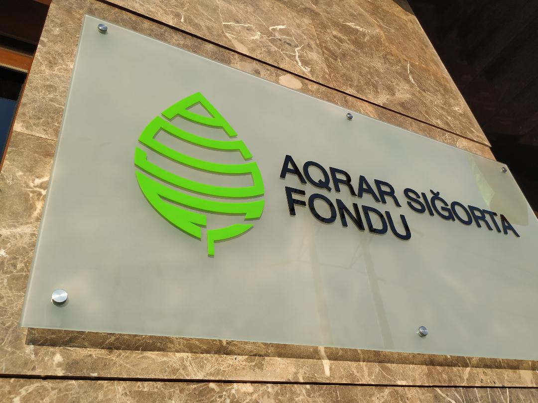 aqrar fond.jpg