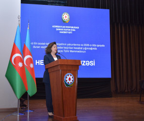 Şamaxıda 2025-ci ilin sosial-iqtisadi inkişafının yekunlarına və qarşıda duran vəzifələrə həsr edilmiş hesabat yığıncağı keçirilib