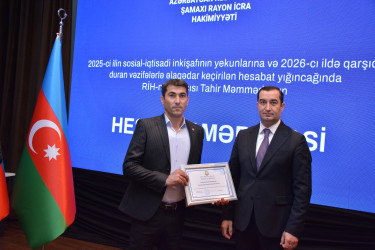 Şamaxıda 2025-ci ilin sosial-iqtisadi inkişafının yekunlarına və qarşıda duran vəzifələrə həsr edilmiş hesabat yığıncağı keçirilib