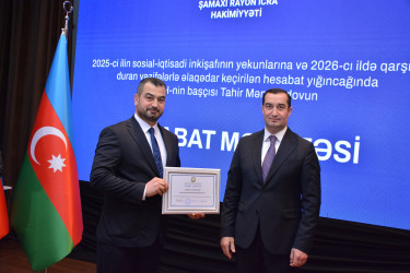 Şamaxıda 2025-ci ilin sosial-iqtisadi inkişafının yekunlarına və qarşıda duran vəzifələrə həsr edilmiş hesabat yığıncağı keçirilib