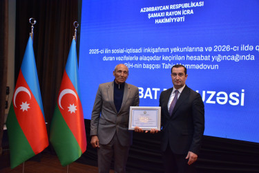 Şamaxıda 2025-ci ilin sosial-iqtisadi inkişafının yekunlarına və qarşıda duran vəzifələrə həsr edilmiş hesabat yığıncağı keçirilib