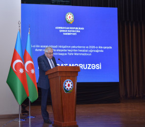 Şamaxıda 2025-ci ilin sosial-iqtisadi inkişafının yekunlarına və qarşıda duran vəzifələrə həsr edilmiş hesabat yığıncağı keçirilib