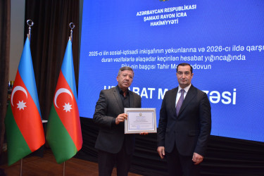 Şamaxıda 2025-ci ilin sosial-iqtisadi inkişafının yekunlarına və qarşıda duran vəzifələrə həsr edilmiş hesabat yığıncağı keçirilib